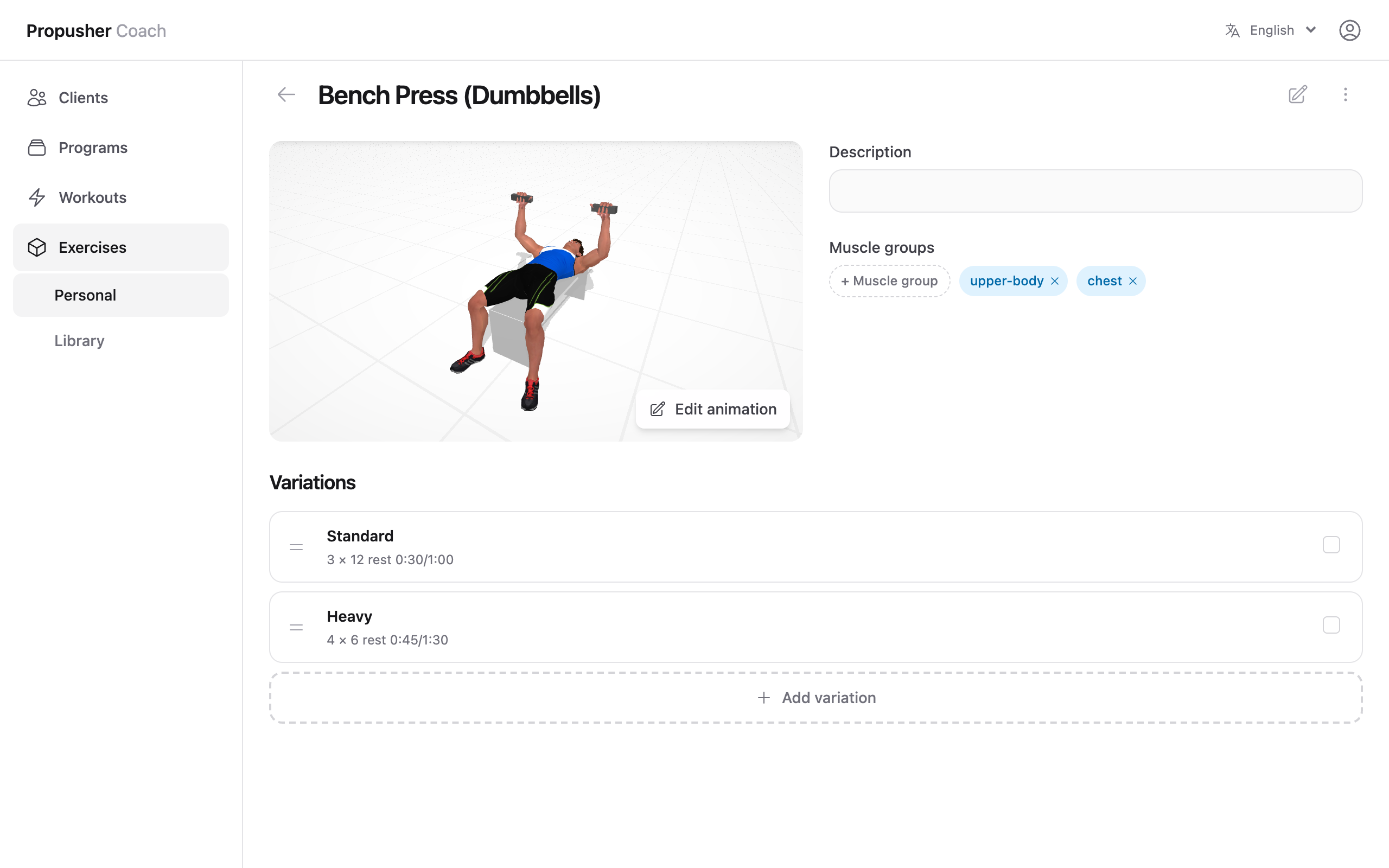 Exercise edit page showing description, muscle groups, Edit animation button, and the Variations list